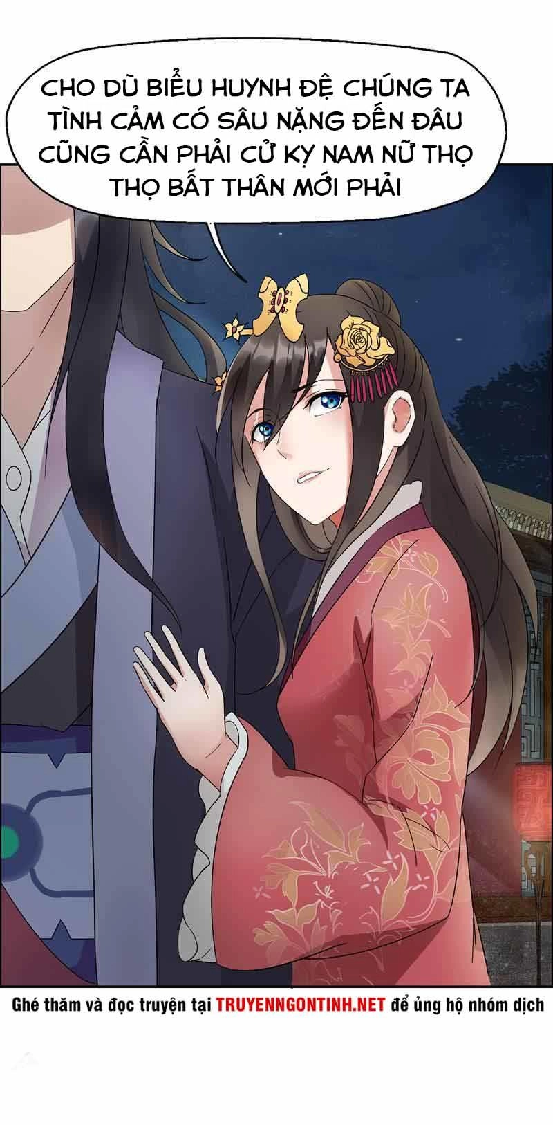 Cuồng Nữ Trọng Sinh - Hoàn Khố Thất Hoàng Phi Chapter 8 - 13