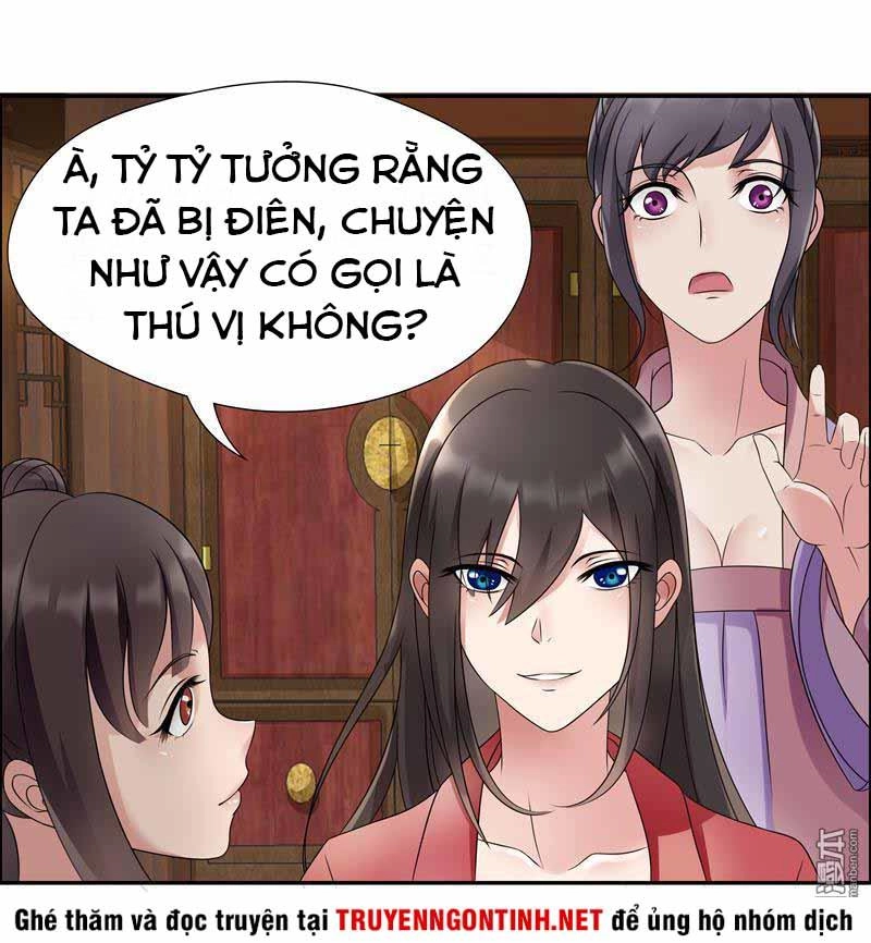 Cuồng Nữ Trọng Sinh - Hoàn Khố Thất Hoàng Phi Chapter 9 - 17