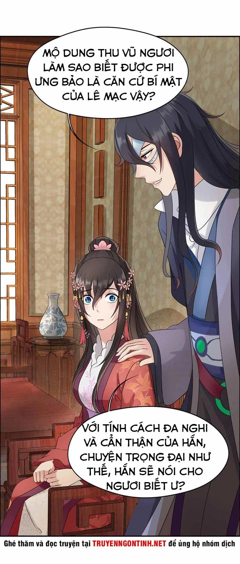 Cuồng Nữ Trọng Sinh - Hoàn Khố Thất Hoàng Phi Chapter 12 - 19