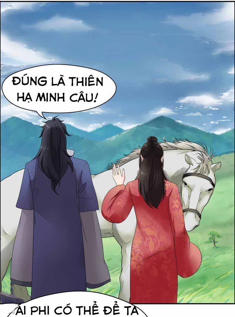 Cuồng Nữ Trọng Sinh - Hoàn Khố Thất Hoàng Phi Chapter 15 - 24