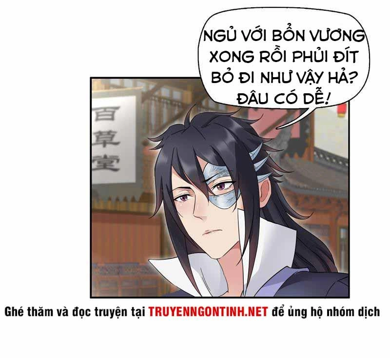 Cuồng Nữ Trọng Sinh - Hoàn Khố Thất Hoàng Phi Chapter 17 - 17