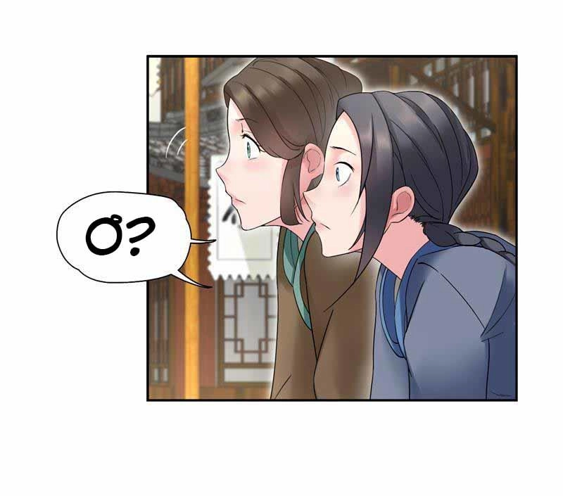 Cuồng Nữ Trọng Sinh - Hoàn Khố Thất Hoàng Phi Chapter 18 - 12