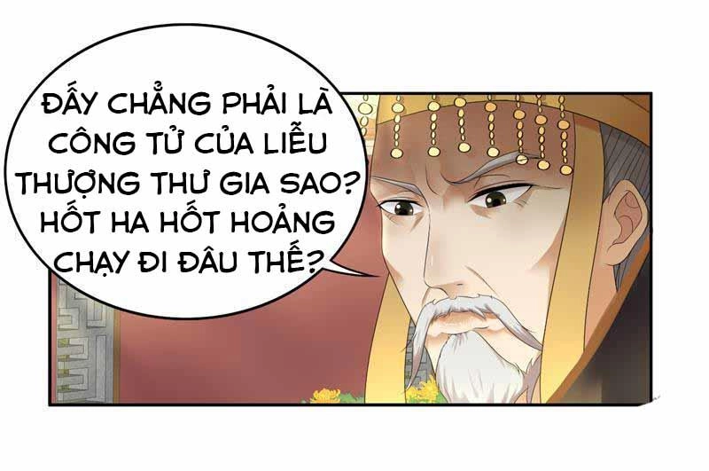 Cuồng Nữ Trọng Sinh - Hoàn Khố Thất Hoàng Phi Chapter 22 - 27