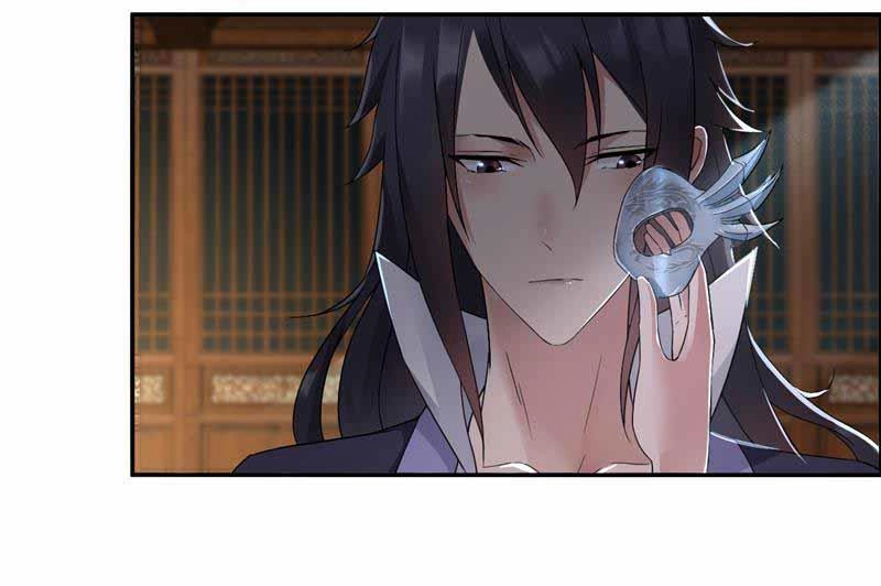 Cuồng Nữ Trọng Sinh - Hoàn Khố Thất Hoàng Phi Chapter 28 - 13