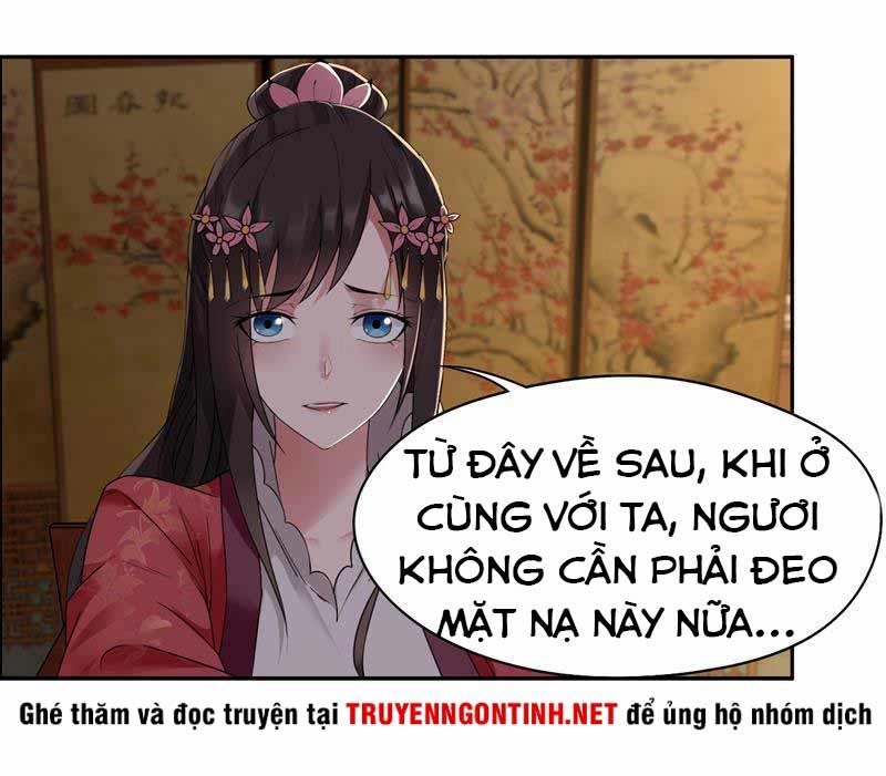 Cuồng Nữ Trọng Sinh - Hoàn Khố Thất Hoàng Phi Chapter 28 - 14