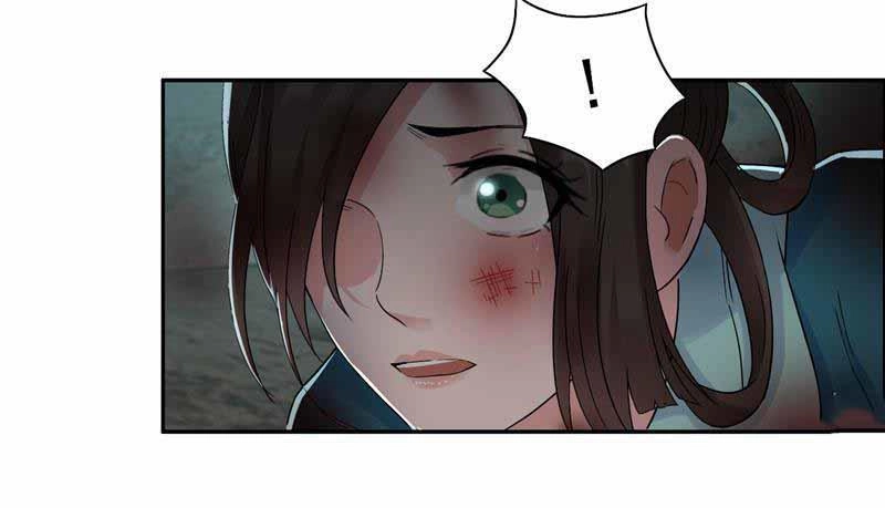 Cuồng Nữ Trọng Sinh - Hoàn Khố Thất Hoàng Phi Chapter 31 - 12