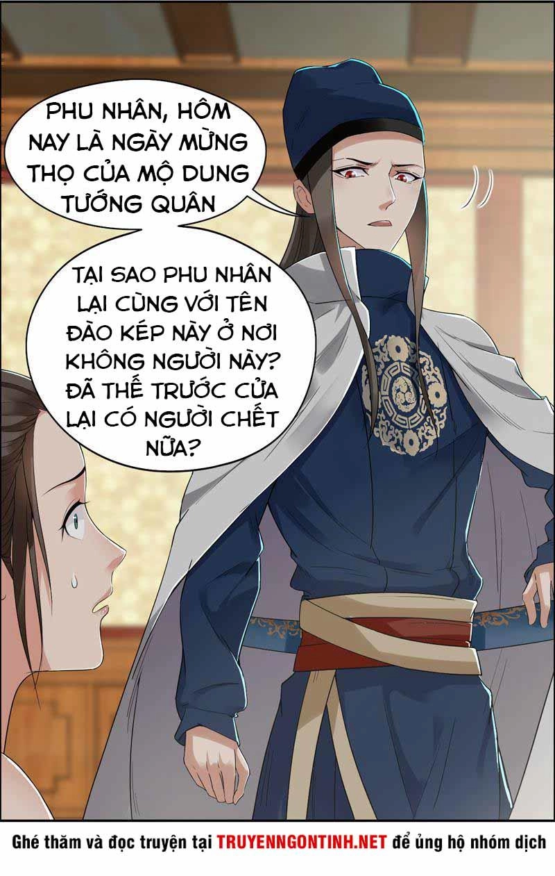 Cuồng Nữ Trọng Sinh - Hoàn Khố Thất Hoàng Phi Chapter 35 - 16