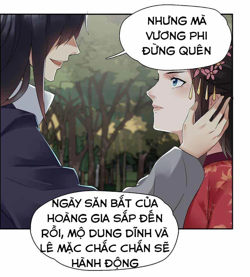 Cuồng Nữ Trọng Sinh - Hoàn Khố Thất Hoàng Phi Chapter 36 - 33