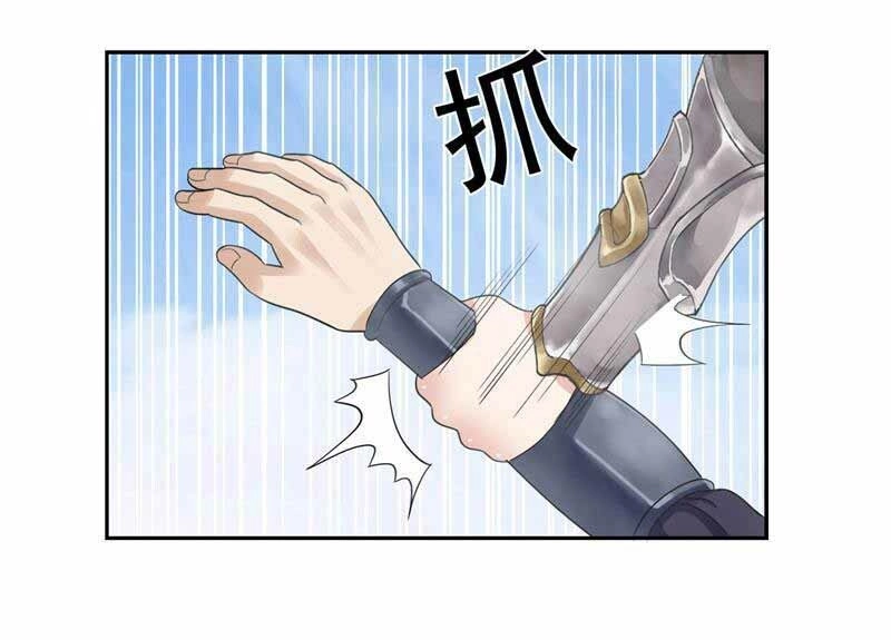 Cuồng Nữ Trọng Sinh - Hoàn Khố Thất Hoàng Phi Chapter 42 - 29