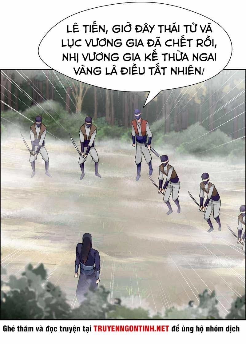 Cuồng Nữ Trọng Sinh - Hoàn Khố Thất Hoàng Phi Chapter 43 - 17