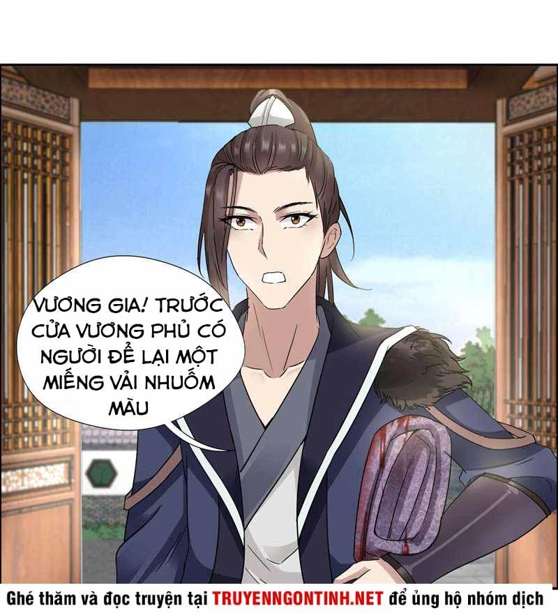 Cuồng Nữ Trọng Sinh - Hoàn Khố Thất Hoàng Phi Chapter 47 - 26