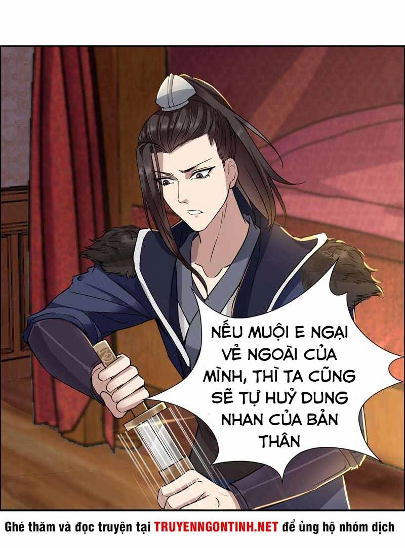 Cuồng Nữ Trọng Sinh - Hoàn Khố Thất Hoàng Phi Chapter 49 - 17