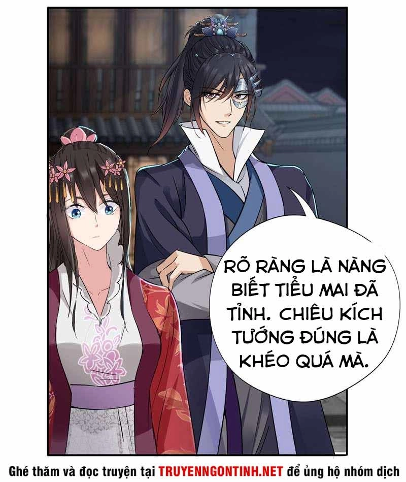 Cuồng Nữ Trọng Sinh - Hoàn Khố Thất Hoàng Phi Chapter 49 - 23