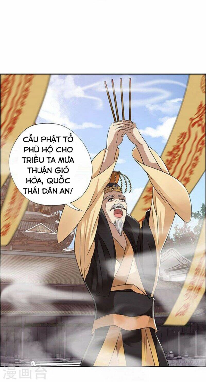 Cuồng Nữ Trọng Sinh - Hoàn Khố Thất Hoàng Phi Chapter 50 - 9