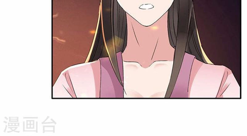 Cuồng Nữ Trọng Sinh - Hoàn Khố Thất Hoàng Phi Chapter 51 - 9