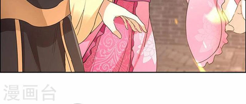 Cuồng Nữ Trọng Sinh - Hoàn Khố Thất Hoàng Phi Chapter 51 - 19