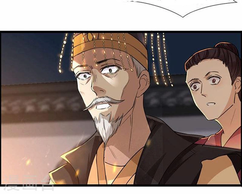 Cuồng Nữ Trọng Sinh - Hoàn Khố Thất Hoàng Phi Chapter 51 - 21