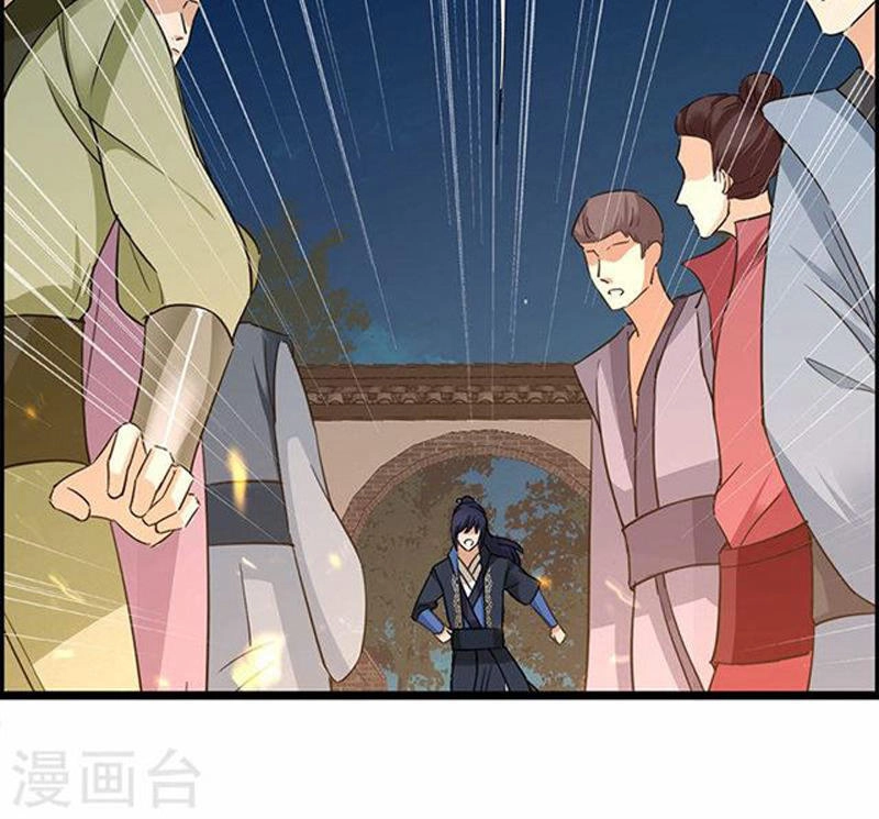 Cuồng Nữ Trọng Sinh - Hoàn Khố Thất Hoàng Phi Chapter 51 - 23