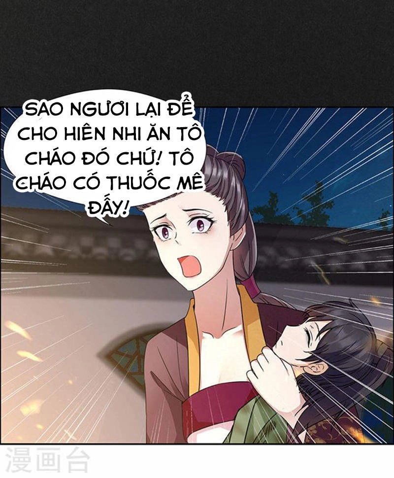 Cuồng Nữ Trọng Sinh - Hoàn Khố Thất Hoàng Phi Chapter 52 - 17