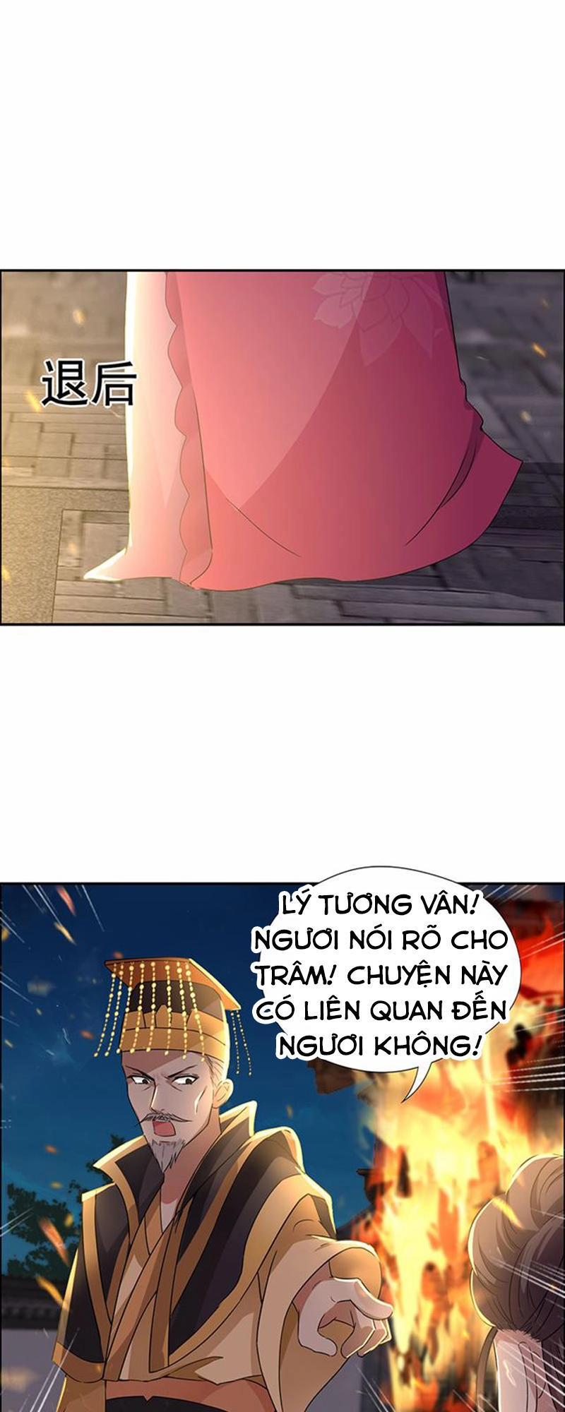 Cuồng Nữ Trọng Sinh - Hoàn Khố Thất Hoàng Phi Chapter 52 - 20