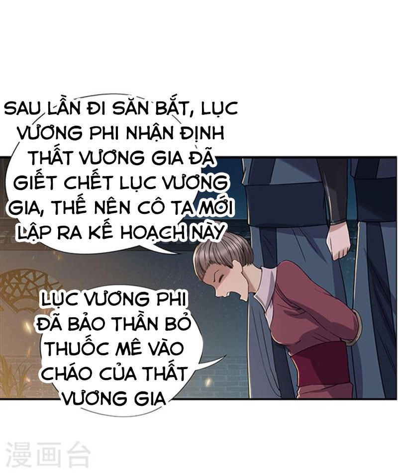 Cuồng Nữ Trọng Sinh - Hoàn Khố Thất Hoàng Phi Chapter 54 - 9