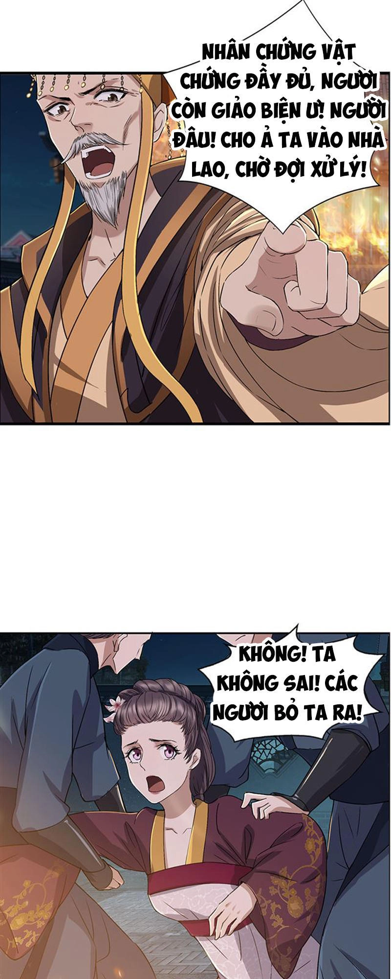 Cuồng Nữ Trọng Sinh - Hoàn Khố Thất Hoàng Phi Chapter 54 - 12