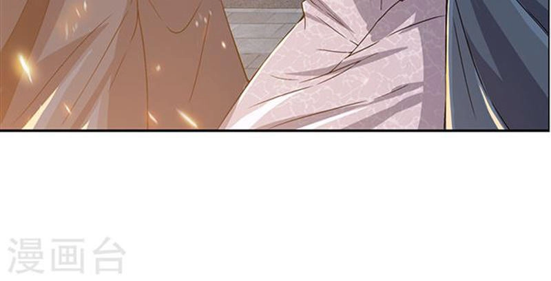 Cuồng Nữ Trọng Sinh - Hoàn Khố Thất Hoàng Phi Chapter 54 - 13