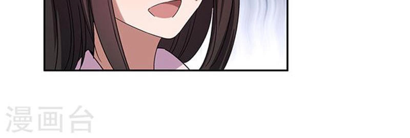 Cuồng Nữ Trọng Sinh - Hoàn Khố Thất Hoàng Phi Chapter 55 - 5