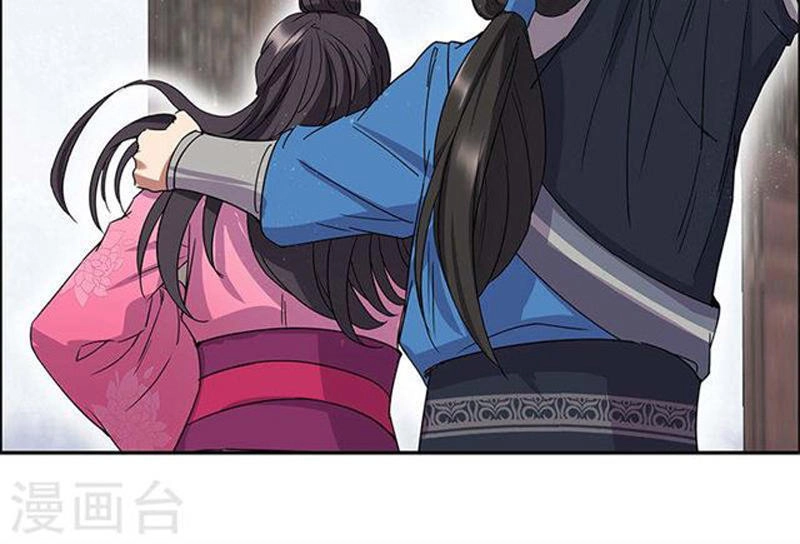 Cuồng Nữ Trọng Sinh - Hoàn Khố Thất Hoàng Phi Chapter 56 - 5