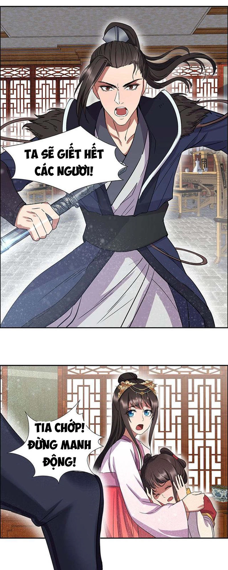 Cuồng Nữ Trọng Sinh - Hoàn Khố Thất Hoàng Phi Chapter 56 - 6