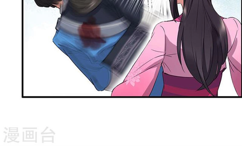 Cuồng Nữ Trọng Sinh - Hoàn Khố Thất Hoàng Phi Chapter 56 - 17