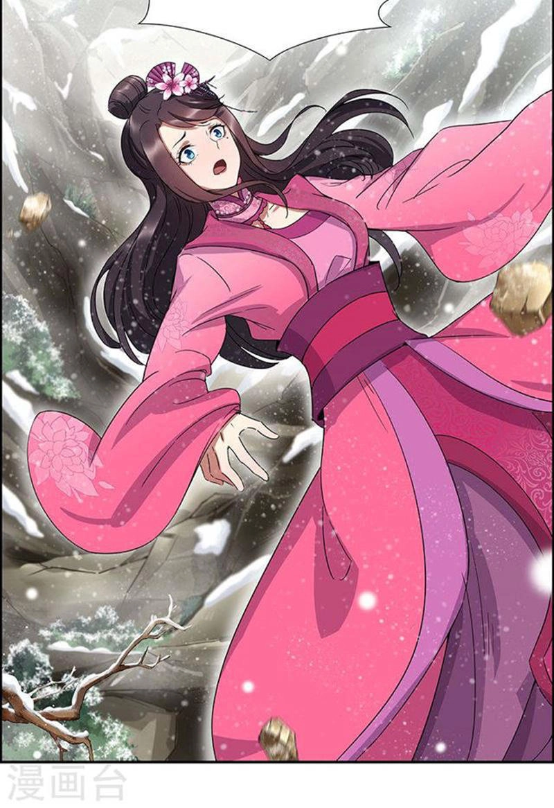 Cuồng Nữ Trọng Sinh - Hoàn Khố Thất Hoàng Phi Chapter 56 - 23