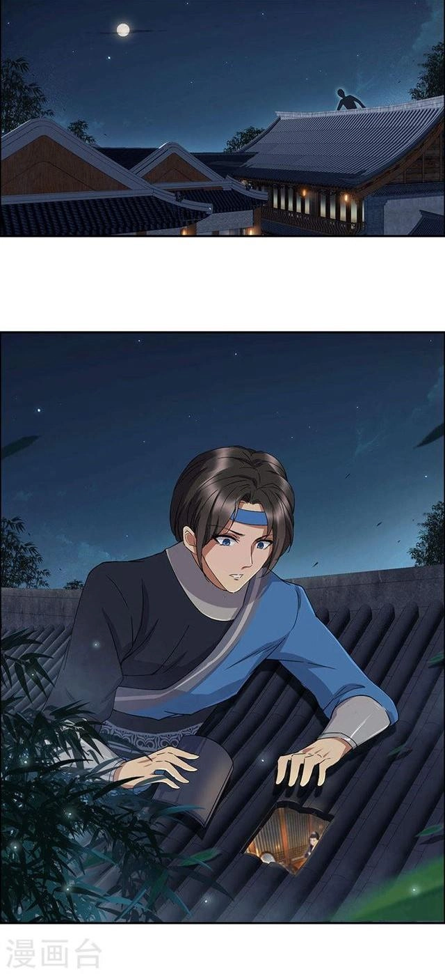 Cuồng Nữ Trọng Sinh - Hoàn Khố Thất Hoàng Phi Chapter 59 - 13