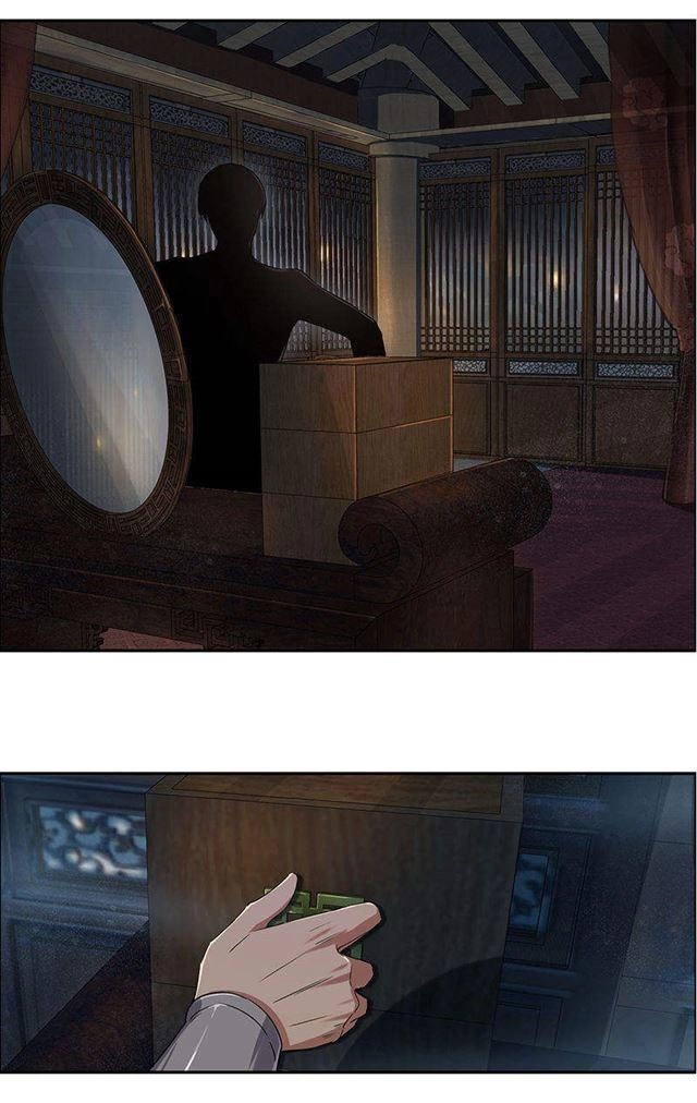 Cuồng Nữ Trọng Sinh - Hoàn Khố Thất Hoàng Phi Chapter 59 - 19