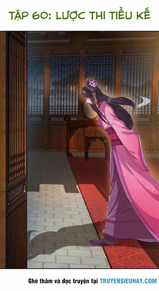 Cuồng Nữ Trọng Sinh - Hoàn Khố Thất Hoàng Phi Chapter 60 - 2