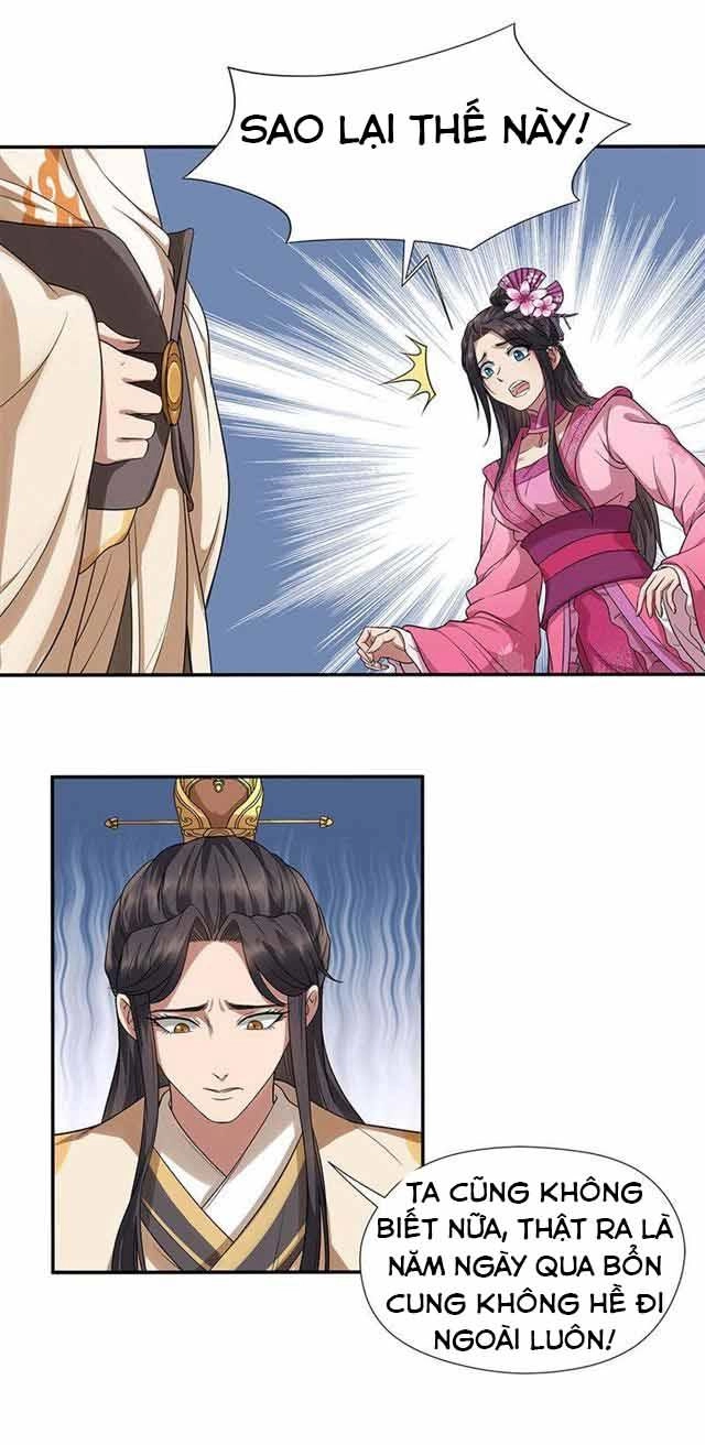 Cuồng Nữ Trọng Sinh - Hoàn Khố Thất Hoàng Phi Chapter 64 - 11