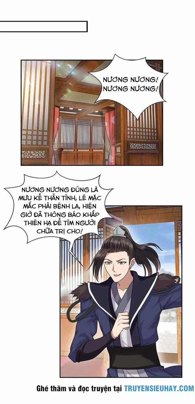 Cuồng Nữ Trọng Sinh - Hoàn Khố Thất Hoàng Phi Chapter 64 - 17