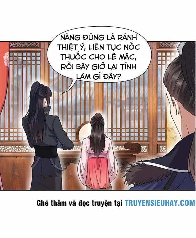 Cuồng Nữ Trọng Sinh - Hoàn Khố Thất Hoàng Phi Chapter 64 - 18