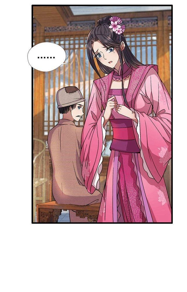 Cuồng Nữ Trọng Sinh - Hoàn Khố Thất Hoàng Phi Chapter 66 - 3