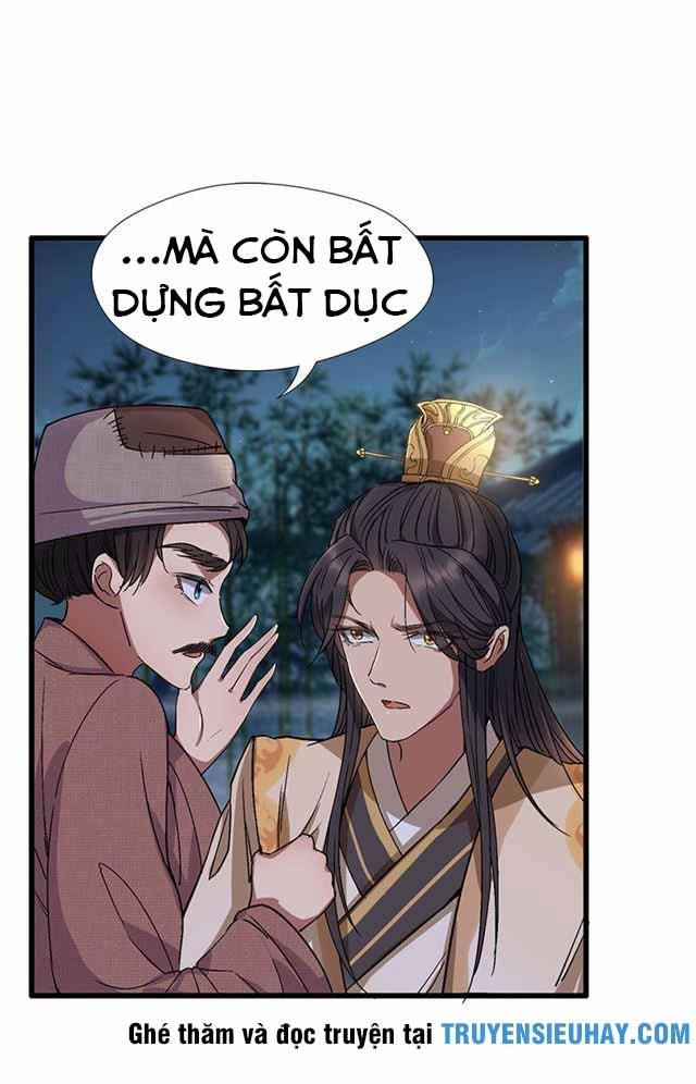 Cuồng Nữ Trọng Sinh - Hoàn Khố Thất Hoàng Phi Chapter 66 - 15