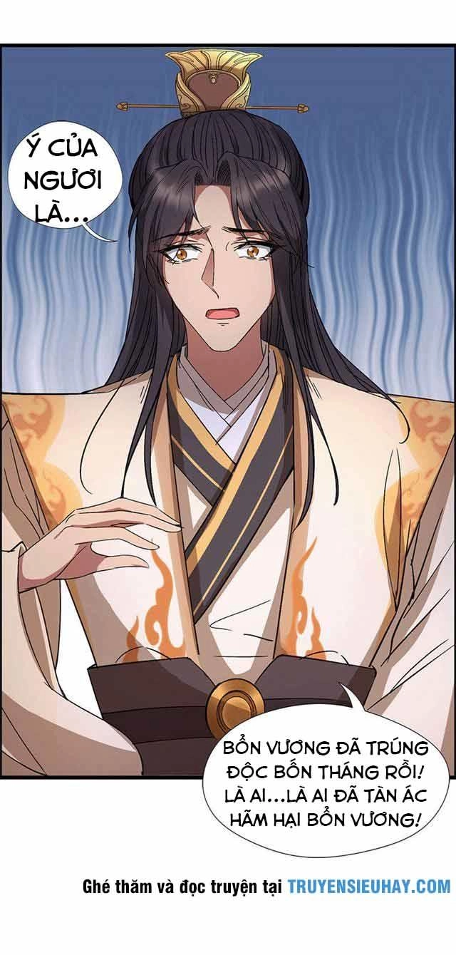 Cuồng Nữ Trọng Sinh - Hoàn Khố Thất Hoàng Phi Chapter 66 - 17