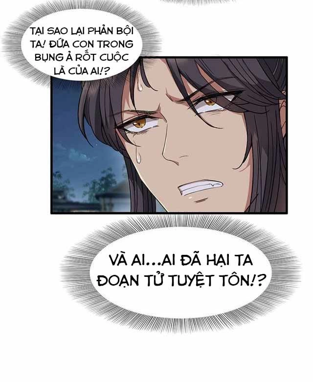 Cuồng Nữ Trọng Sinh - Hoàn Khố Thất Hoàng Phi Chapter 66 - 26