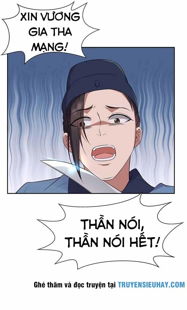 Cuồng Nữ Trọng Sinh - Hoàn Khố Thất Hoàng Phi Chapter 67 - 13