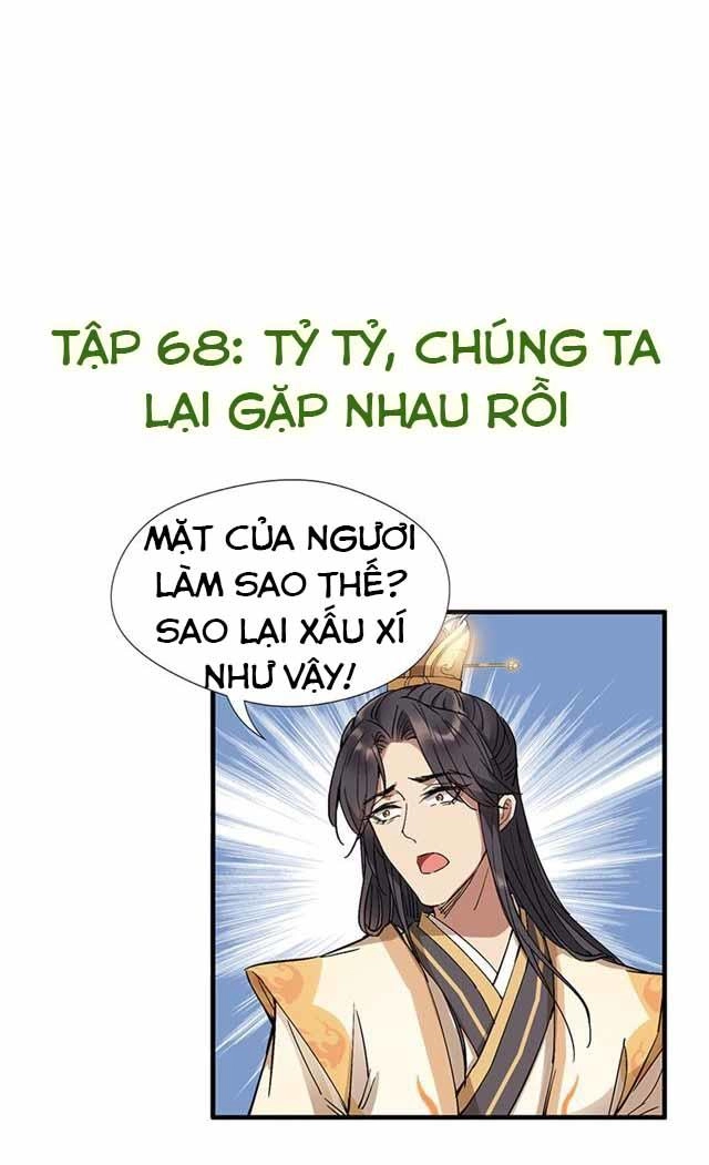 Cuồng Nữ Trọng Sinh - Hoàn Khố Thất Hoàng Phi Chapter 68 - 2