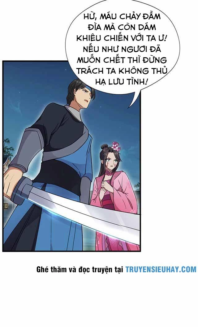 Cuồng Nữ Trọng Sinh - Hoàn Khố Thất Hoàng Phi Chapter 68 - 13