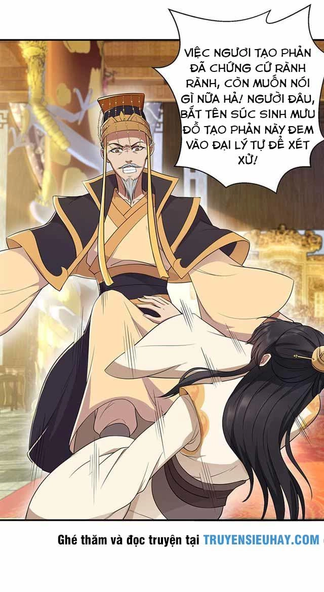 Cuồng Nữ Trọng Sinh - Hoàn Khố Thất Hoàng Phi Chapter 70 - 29