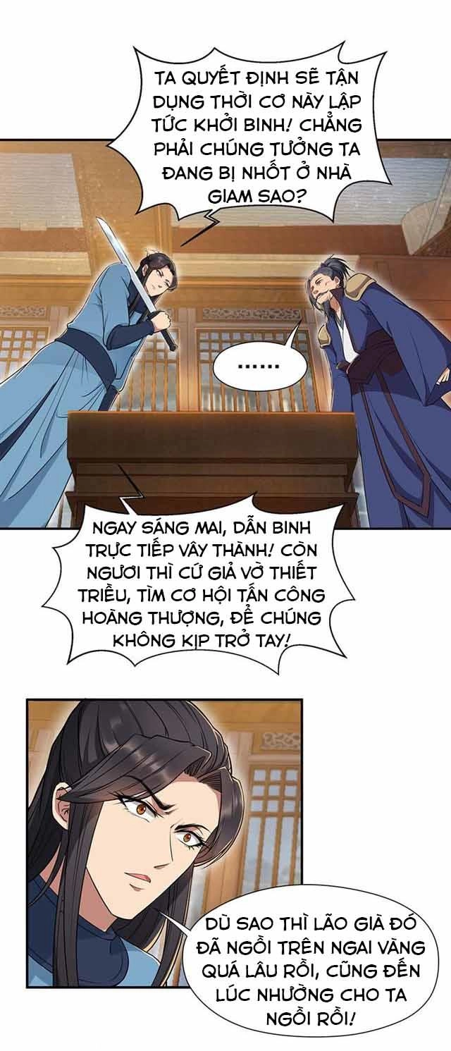 Cuồng Nữ Trọng Sinh - Hoàn Khố Thất Hoàng Phi Chapter 72 - 8