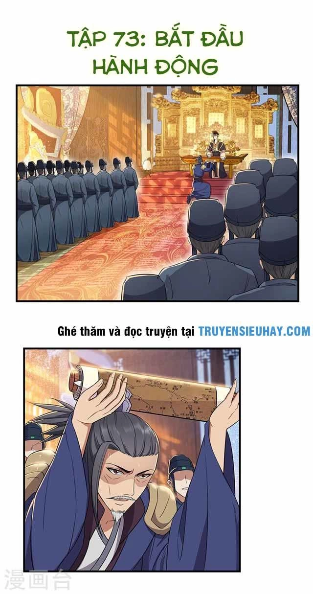 Cuồng Nữ Trọng Sinh - Hoàn Khố Thất Hoàng Phi Chapter 73 - 2