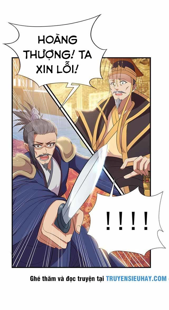 Cuồng Nữ Trọng Sinh - Hoàn Khố Thất Hoàng Phi Chapter 73 - 9