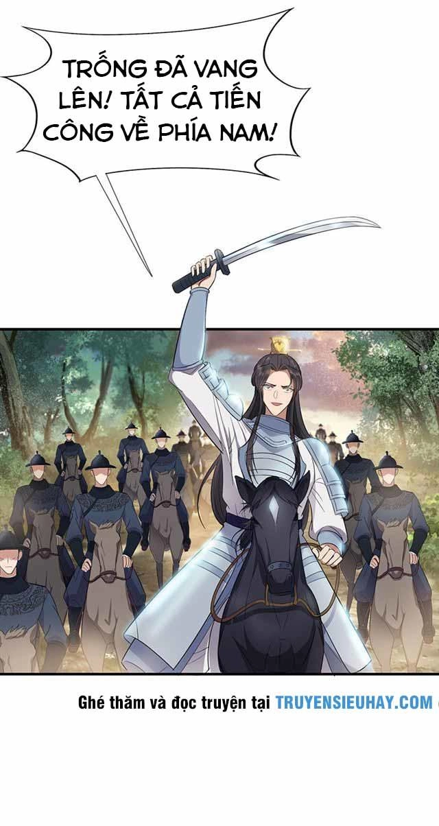 Cuồng Nữ Trọng Sinh - Hoàn Khố Thất Hoàng Phi Chapter 73 - 17